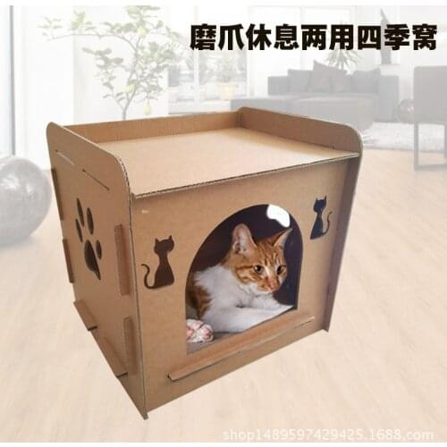 Corrugated Paper Cat Litter Assembly Cat Supplies Cat House Cat Litter Cat Scratcher Cat Climbing Frame Pet Litter