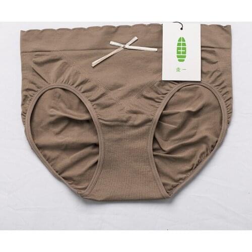 Guiyi Womens Panties Nylon Gray Femme Slim Elastic Seamless Sexy Briefs Mid-rise Underpants Women Knickers Ladies Underwears