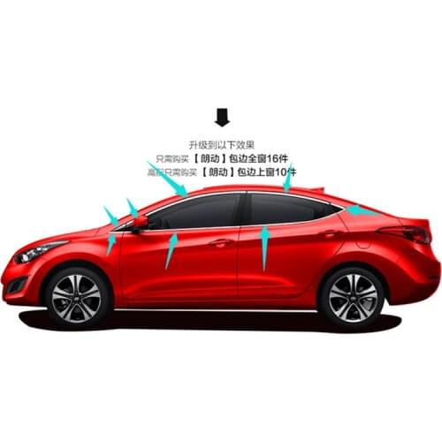 High-quality stainless steel Strips Car Window Trim Decoration Accessories Car styling 16pcs For 2012 Hyundai Elantra