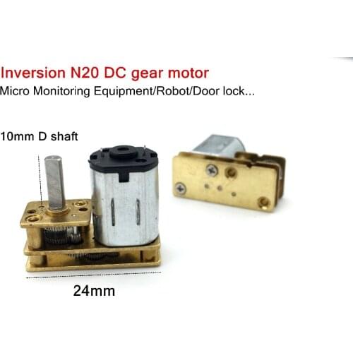 Inversion N20 DC gear motor 10*24MM DC 3V 6V 12V Micro Monitoring Equipment/Robot/Door Lock 12V Gear Motor