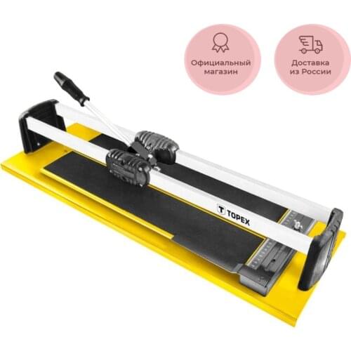 TOPEX Tile Cutters