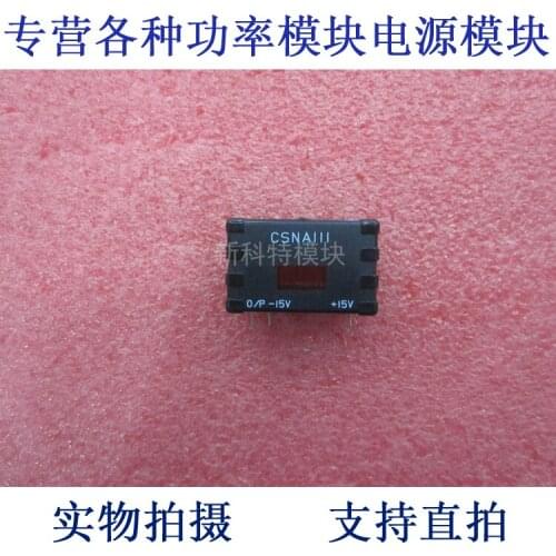 CSNA111 HONEYWELL current sensor