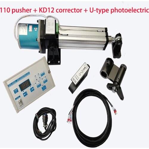 EPC-KD12 Ultrasonic Correction Controller Synchronous Motor Brake Follow Side Line to Perform Automatic Photoelectric Sensor