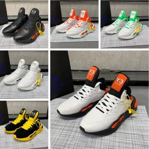 Leather shoes fashion European and American street men and women sports shoes leisure height lovers KGDB Y3 shoes Daddy shoes