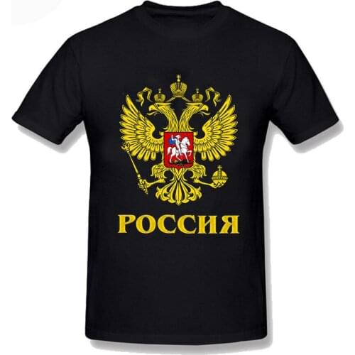 Mens Coat Of Arms Of Russia Eagle Russian Emblem Gold Camiseta Mens Harajuku Tshirts Male Black Top Tee Oversized T-shirts 3XL