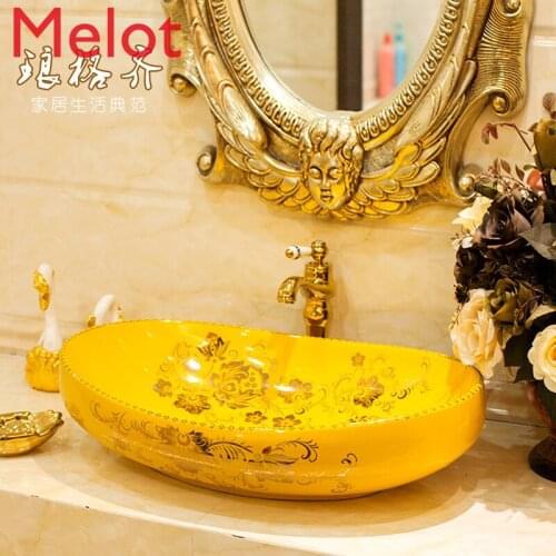 Oval Table Basin Ceramic Bathroom Wash Basin Wash Basin Wash Basin Art Basin Yellow Descendants of the Rich