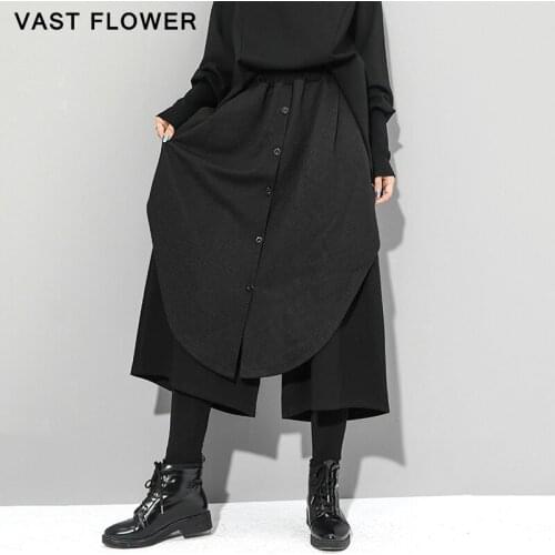 Black Patchwork Irregular Wide Leg Pants Women New High Waist Personality Fashion Loose Casual Trousers Autumn Winter 2020