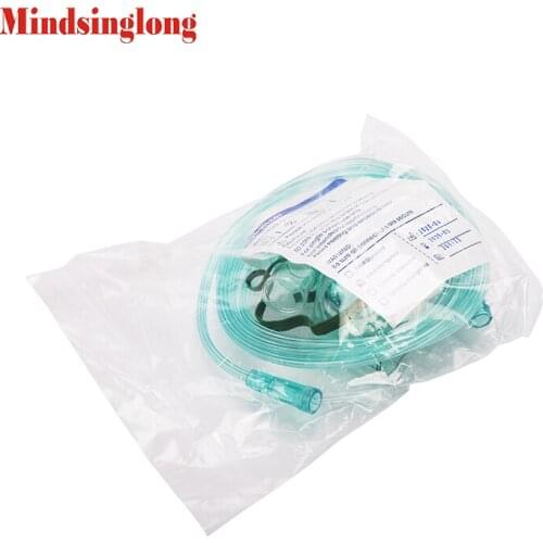 Child Adult Oxygen Mask Oxygen Machine Nebulizer Inhaler Conduit Face Shield Cup