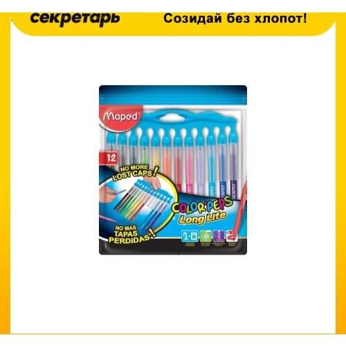 Письменные принадлежности MAPED China At AliExpress