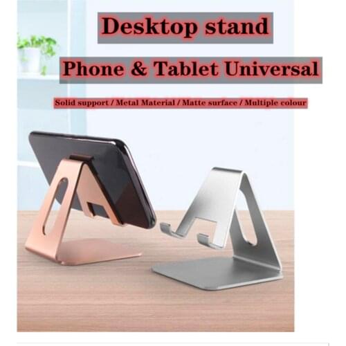 Mobile phone stand desktop adjustable aluminum alloy material charging base live photo watching movie mobile phone tablet