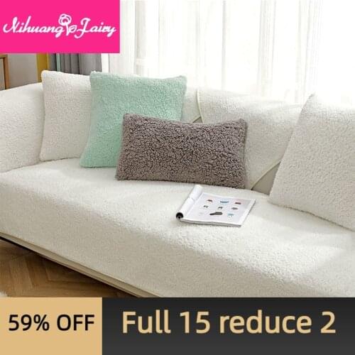Lamb wool sofa cushion winter thick plush leather sofa cushions Nordic simple non-slip high-end sofa cover