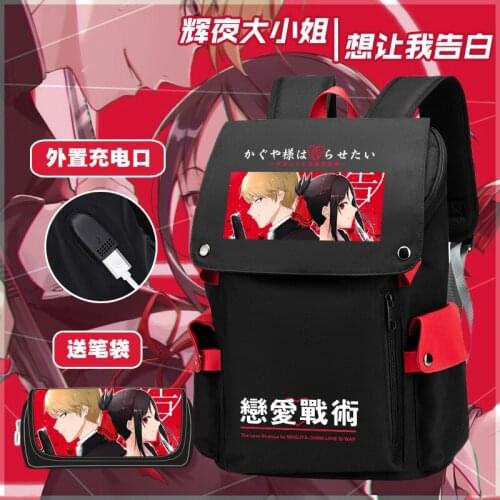 Anime Kaguya-sama: Love Is War Backpack School Bags Bookbag Men Women Travel Laptop Shoulder Bags Gift Fashion Bags
