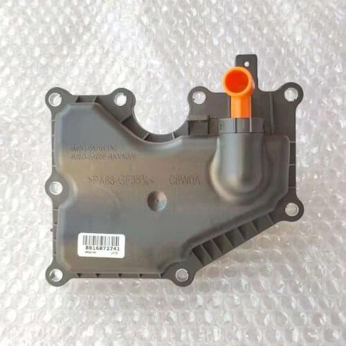 QDPATRICK Car engine parts oil separator for Mazda 3 2003-2012 Mazda 6 2005-2012 GG GY GH Mazda 5 2007-2013 CR CW MX -5 2008