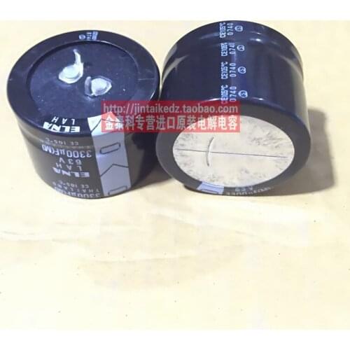4pcs ELNA Electrolytic Capacitor 63V3300UF 35X25 LAH Series 105-Degree 3300UF63V S 50V Ina free shipping