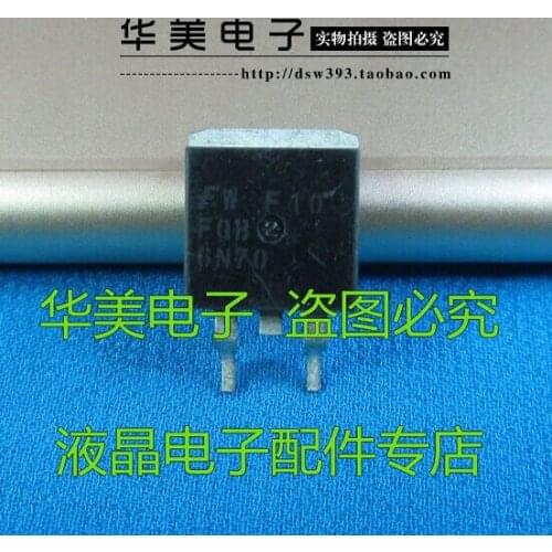 FQB6N70 6N70 FET genuine SMD LED 263 package commonly used in a liquid crystal panel