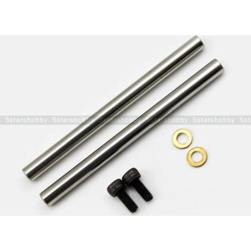 Tarot 450 4*54MM Feathering Shaft for 450 DFC helicopter