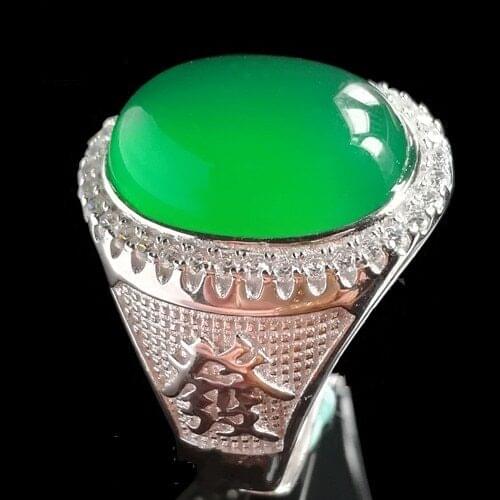 925 Sterling Silver gem ring natural chalcedony ring large number opening for men and women