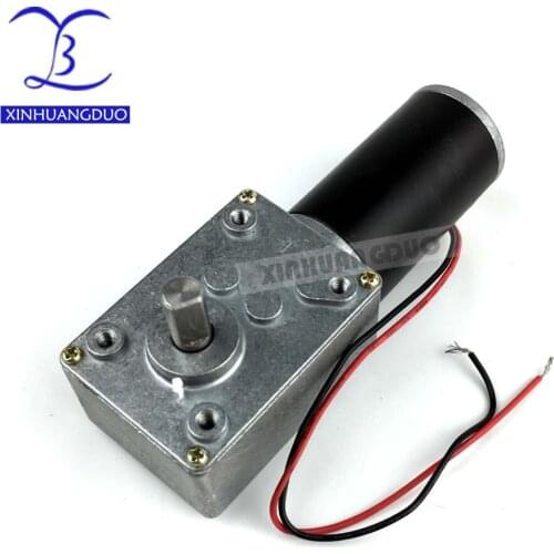 12V 63rpm Worm gear motor Cartesian steering gear motors worm gear motors DC motor free shipping