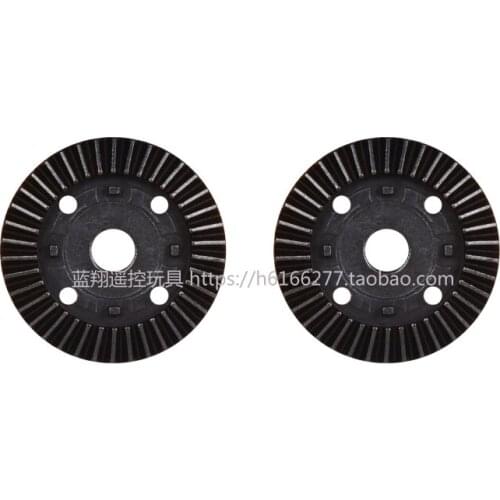 2PCS Remote Control Car Upgrade Metal Fittings Differential Gear for WL A949 A959 A969 A979 K929-B