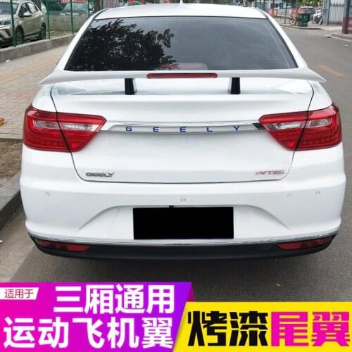 2021 Suitable For 3-series Bmw 320li New 5-series 525i530li 1-series 4-series Gt Sport Modified Aircraft Sports Car Tail