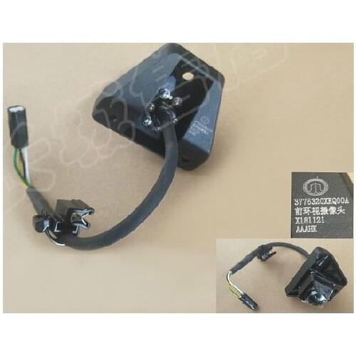 3776320xkq00a front look Camera Factory Great Wall Haval