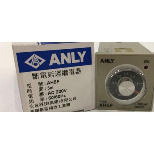 AH5F Taiwan ANLY limited time relay 3M