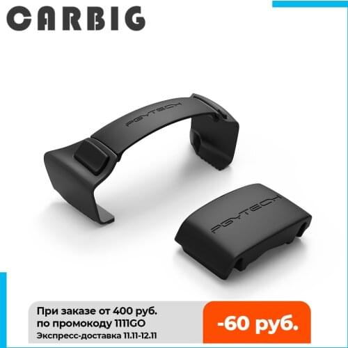 PGYTECH Mavic Air 2 Propeller Holder Protection Guard Silicone beam Paddle for DJI Mavic Air 2 Drone Accessories