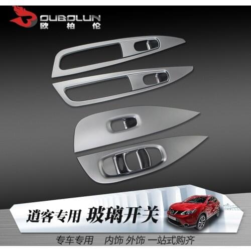 For Nissan QASHQAI 2015-2019 Car Door Armrest Window Glass Lifter Button Frame Decorative Cover Trim Car Styling Accessories