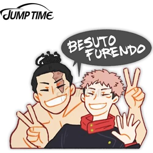 JumpTime 13 x 7cm Yuji Itadori and Aoi Todo Anime Anime Jujutsu Kaisen Funny Car Stickers Personality Body for Car Windwos Decal