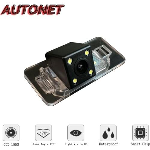 AUTONET Rear View camera For BMW X3 X5 E53 E70 E72 E83/CCD/Night Vision/Reverse Camera/Backup Camera/license plate camera