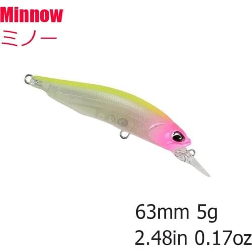 63Mm/ 5G 3D Eyes Artificial Crankbait Fishing Lure Tackle Feeder Nickel Treble Hook Fish Wobblers Pesca for Carp Accessories