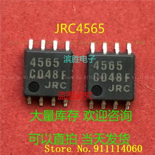 NJM4565 JRC4565 4565 SOP8