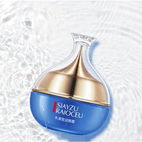 1 Pcs Removing Dark Circles And Eyebags Refreshing Eye Cream Essence Nourishing Smoothing Moisturizing