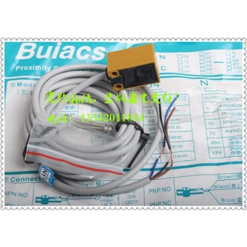 5 pieces of genuine BUIACS Beiqi plastic electric proximity switch three-wire normally open TL-Q5MC1 square inductive 10-30V