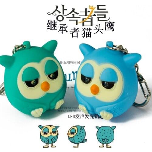 FREE SHIPPING BY DHL 200pcs/lot Plastic LED New 3D Owl Head Shaped Keychains with Sound Novelty Toy Keyrings for Kids