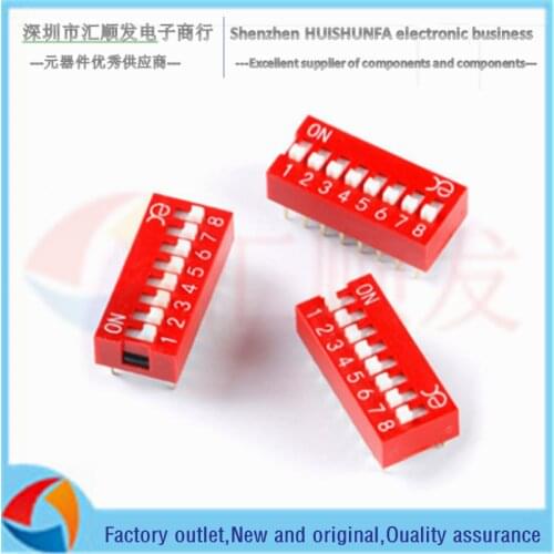 DSWB08LHGET 2.54mm pitch 8-bit DIP switch/dip code switch/red