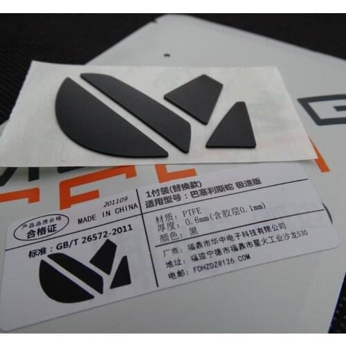 G32B 1 Sets/pack Replace Mouse Feet Mouse Skate for razer Basilisk X HyperSpeed Mouse