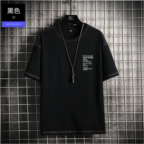 2021 New Summer cotton T Shirts Mens New Arrival Style Short Sleeve Men t-shirt