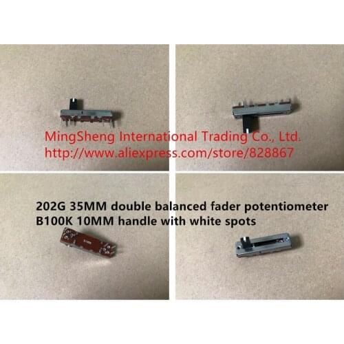 Original new 100% 202G 35MM double balanced fader potentiometer B100K 10MM handle with white spots (SWITCH)