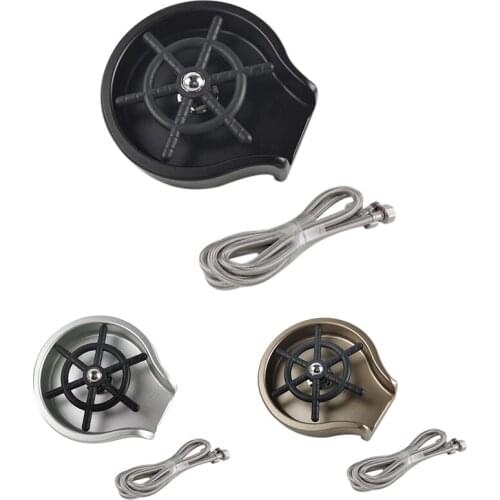 Faucet Glass Rinser for Kitchen Sinks, Kitchen Sink Accessories, Bar Glass Rinser Coffee Pitcher Wash Cup Tool