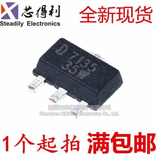 10pcs/lot L7135 AMC7135 Constant Current 350mA 2.7-6V High Power LED Driver