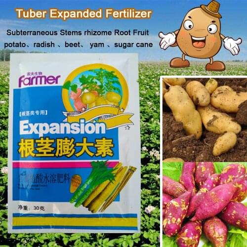 30 g Special Tuber expansion Fertilizer Plant Food Promote Rhizome Growth Root Crop Hydroponics Farm Vegetable
