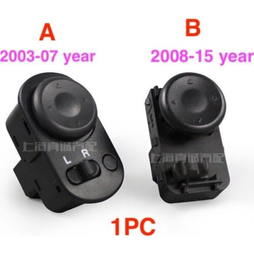 1pc For Buick Excelle HRV mirror rearview mirror switch lens adjustment controller original