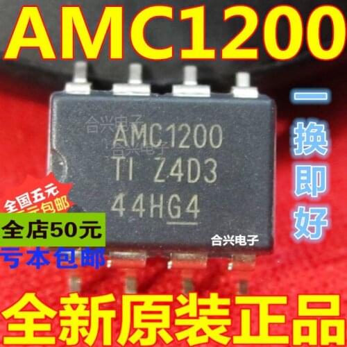 100% New&original AMC1200SDUBR AMC1200
