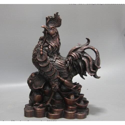 Chinese FengShui Bronze Copper Wealth Yuanbao Zodiac Chicken Cock Rooster Statue