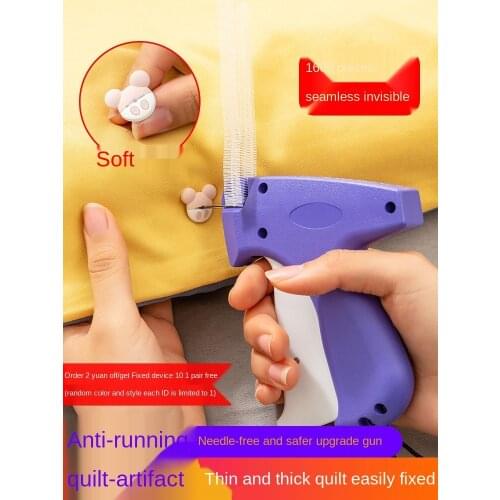 Quilt Holder Safety Pinless Invisible Anti-Skid Artifact Household Winter Bed Sheet Quilt Cover Seamless Buckle Soft Silicone