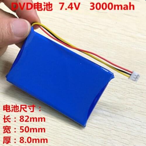 7.4V three line with 2 plug battery SAST portable mobile DVD EVD 805082 3000mAh