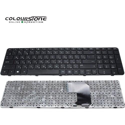 RU LAPTOP Keyboard For G7-2000 G7 2251 G7-2336SF G7-2257SF 699146-051 SG-55220-2FA AER39F01310