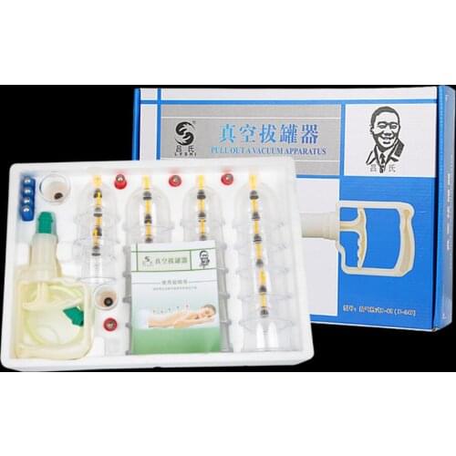 24 cans vacuum cupping device acupuncture body massage thickening magnetic cup with extension tube and pump gun