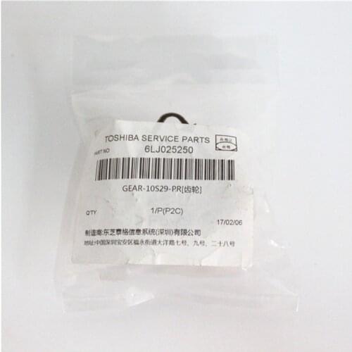 2X Genuine New 6LJ02525000 Exit Gear for Toshiba E-studio 2040C 2540C 3040C 3540C 4540C